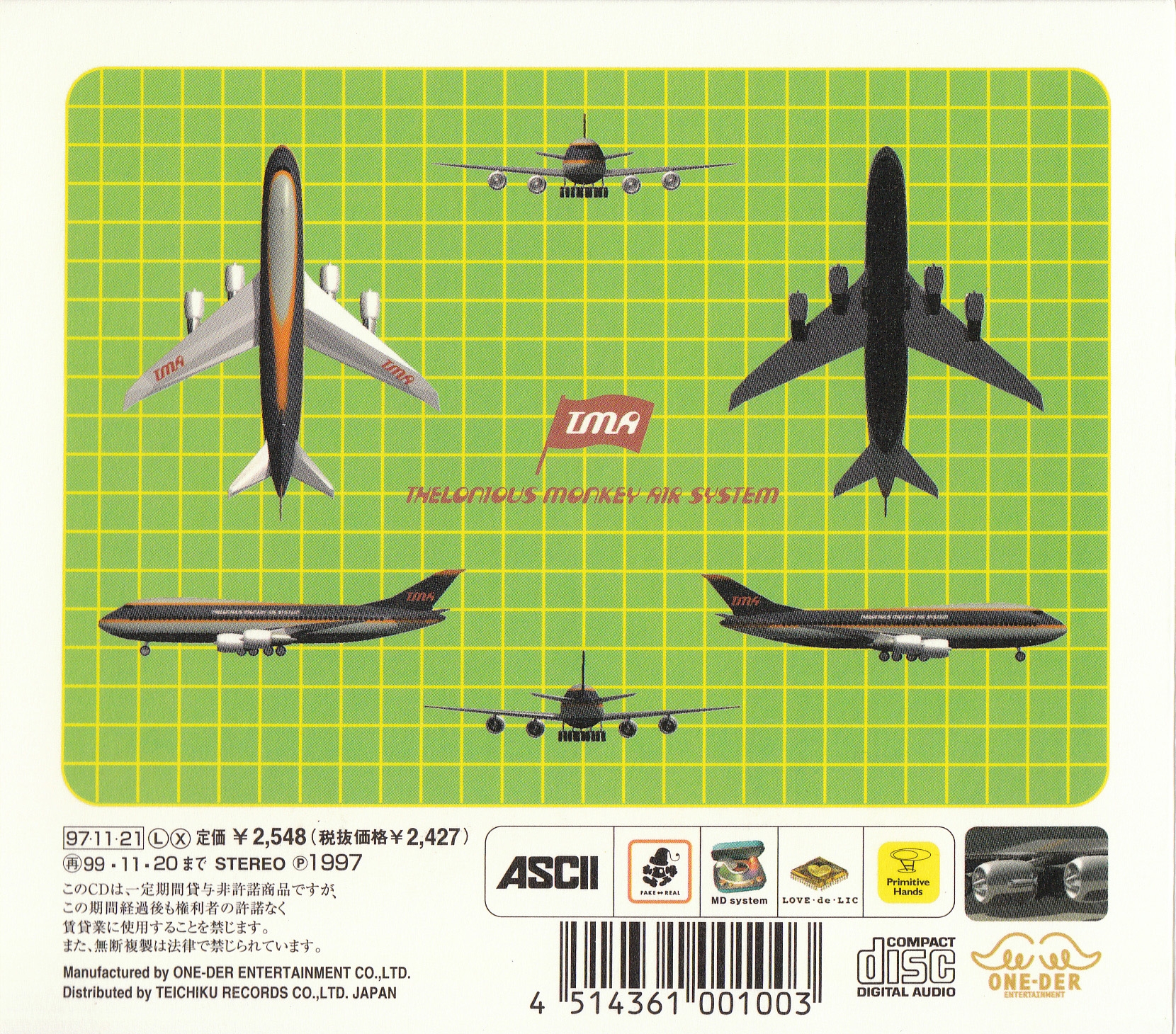 MOON ORIGINAL SOUND TRACK (1997) MP3 - Download Soundtracks for FREE!